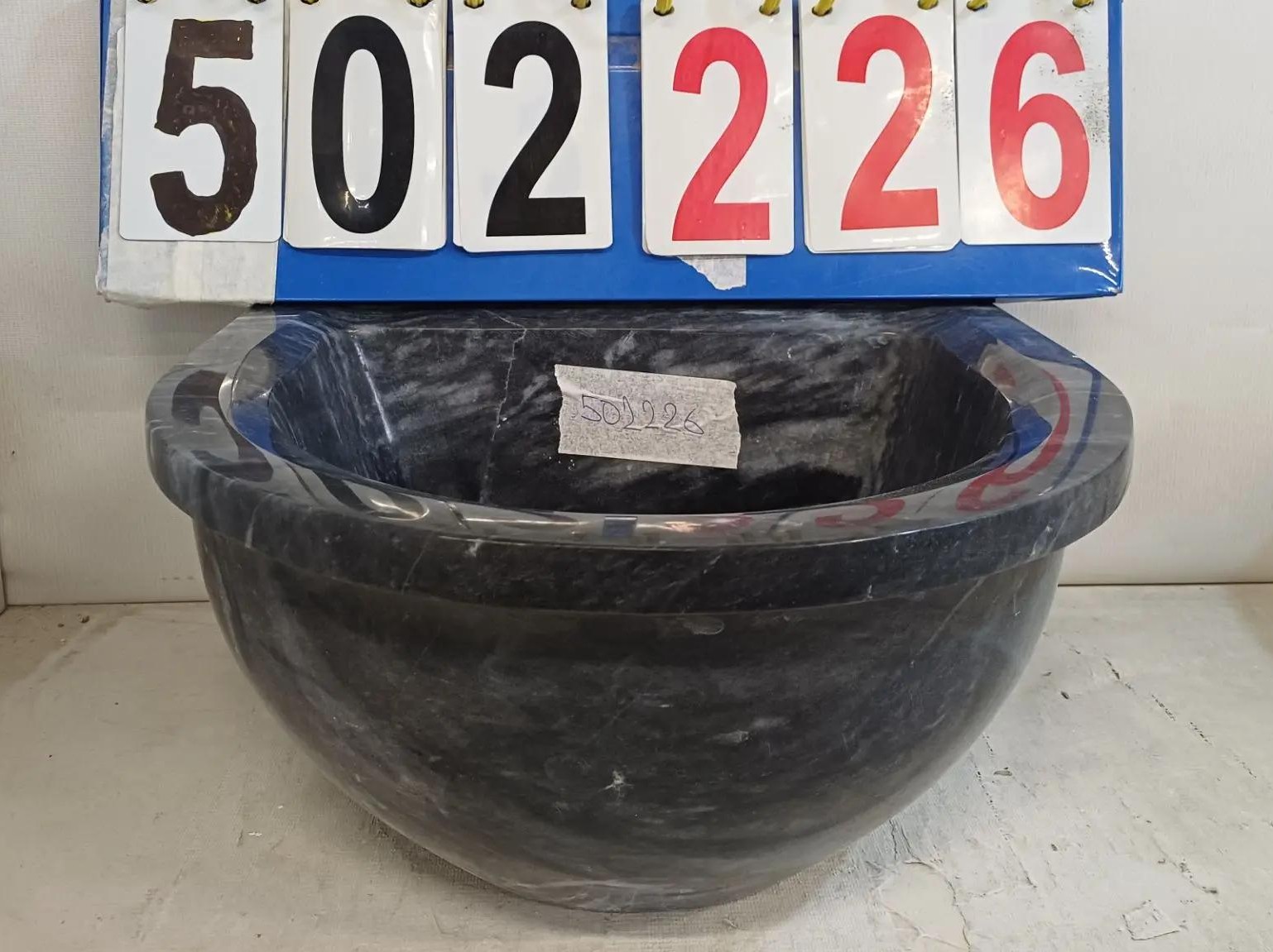 КМ16_502226 КМ16_502226