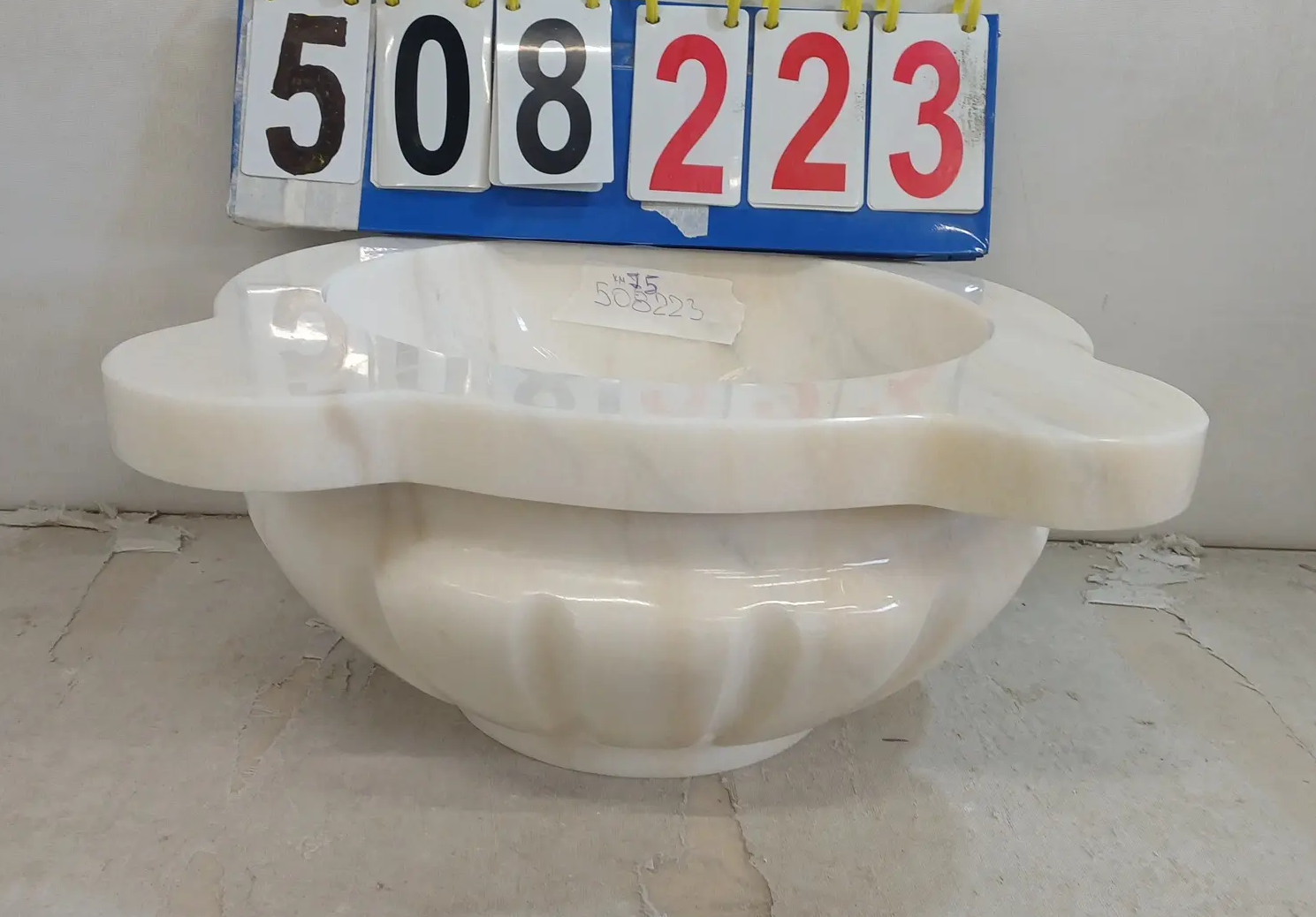 КМ25_508223
