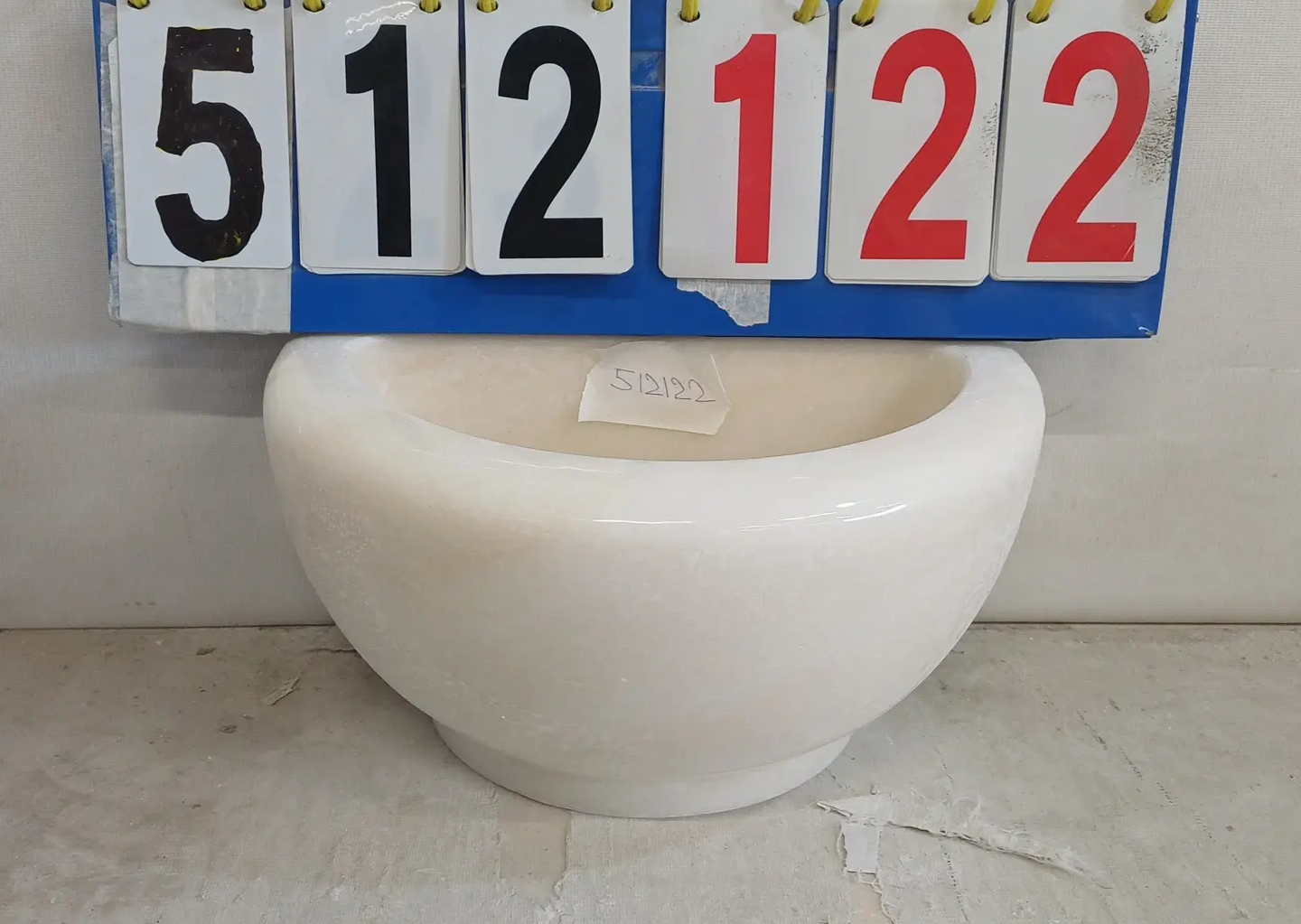 КМ63_512122