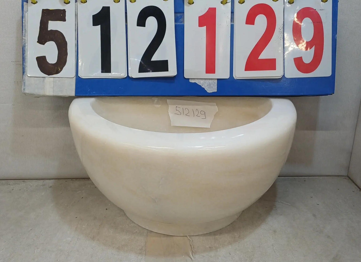 КМ63_512129