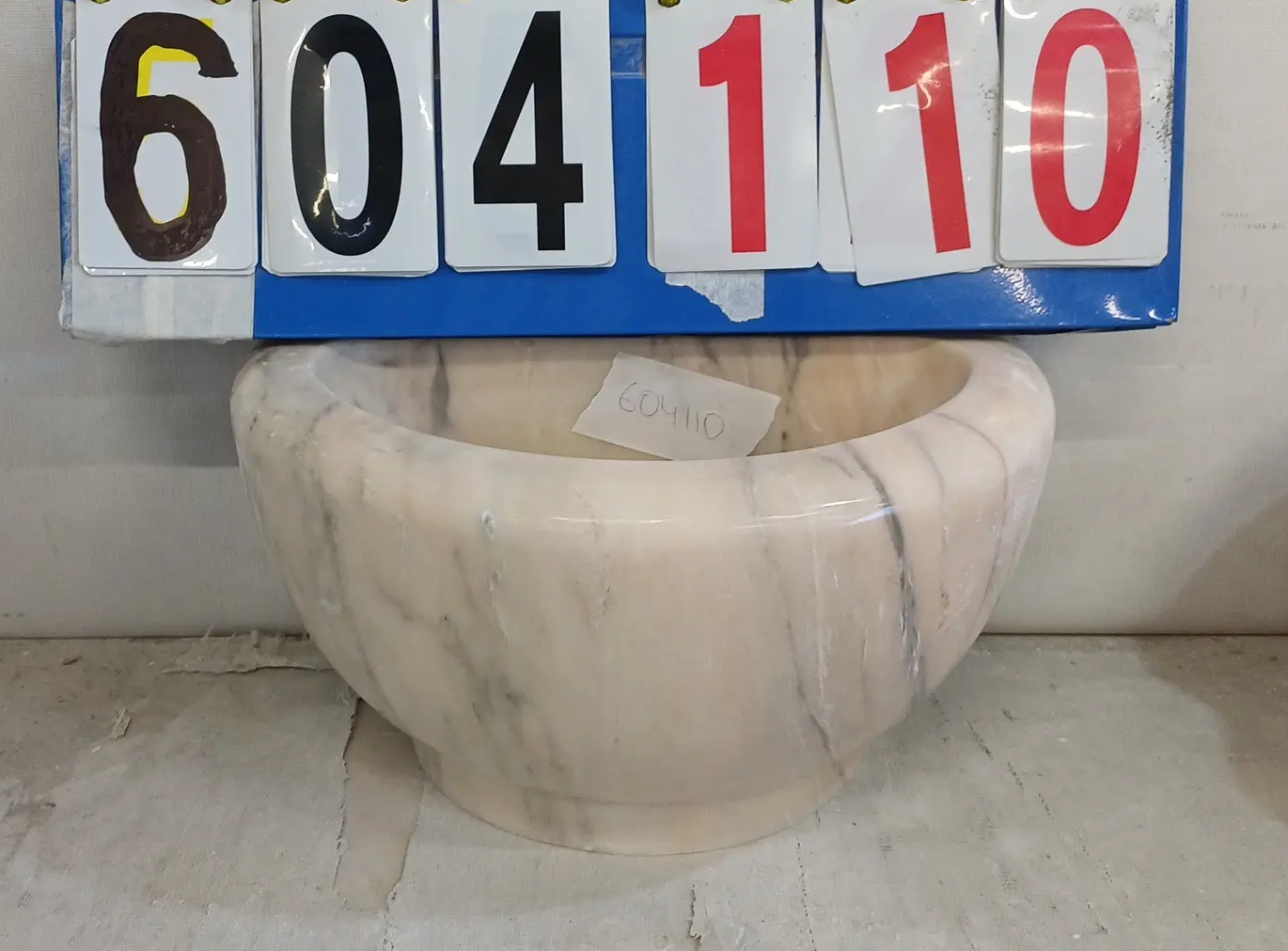 КМ63_604110 КМ63_604110