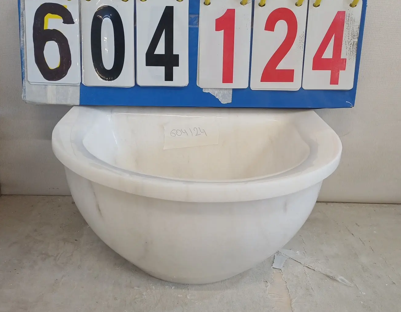 КМ16_604124 КМ16_604124