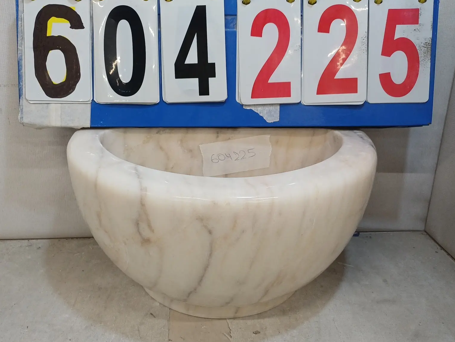 КМ63_604225 КМ63_604225