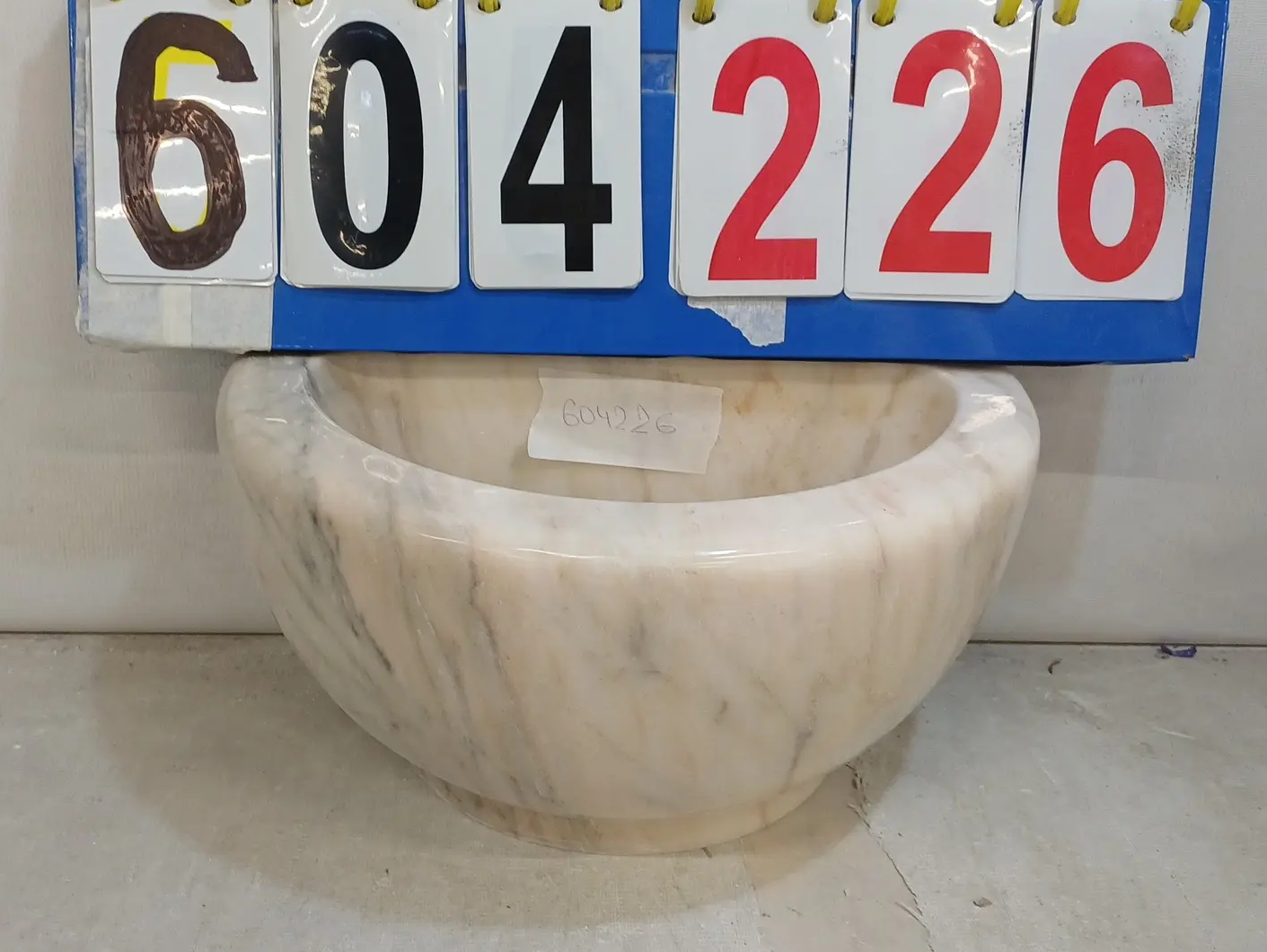 КМ63_604226 КМ63_604226