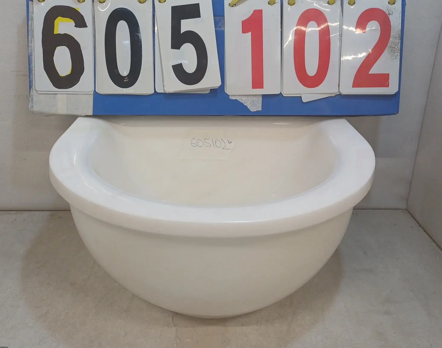 КМ16_605102 КМ16_605102