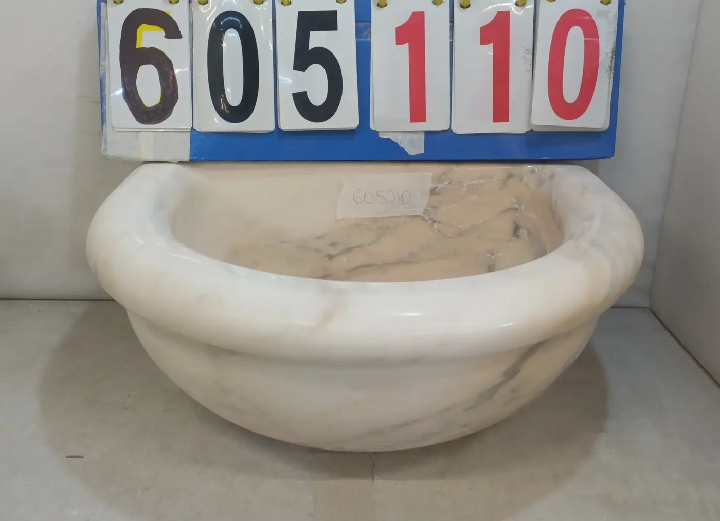 КМ08_605110 КМ08_605110