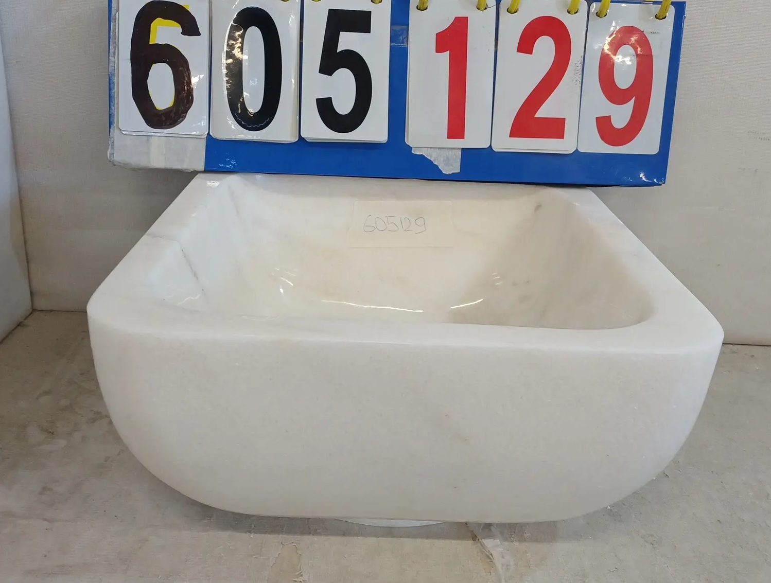 КМ27_605129 КМ27_605129