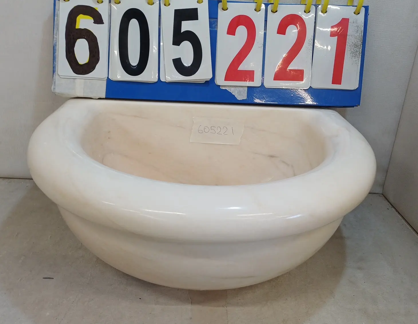КМ08_605221 КМ08_605221