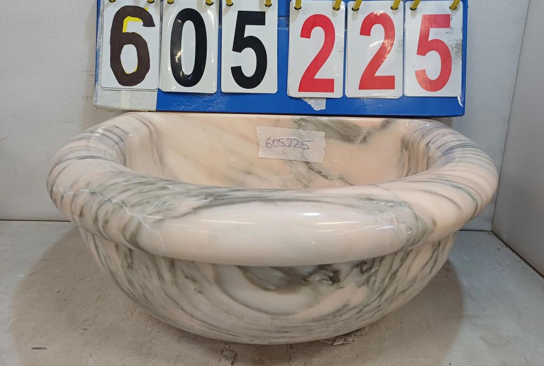 КМ08_605225 КМ08_605225