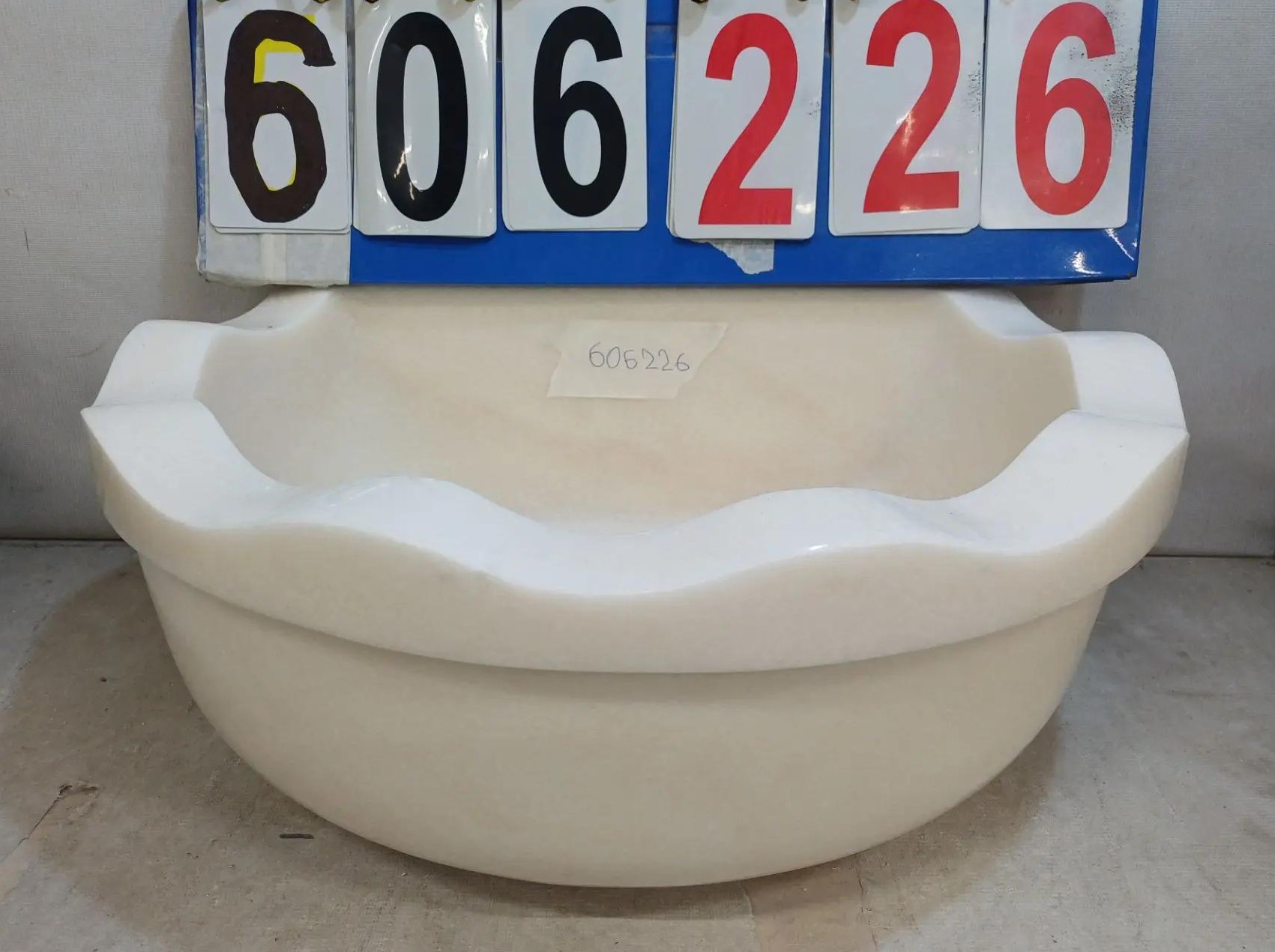 КМ29_606226