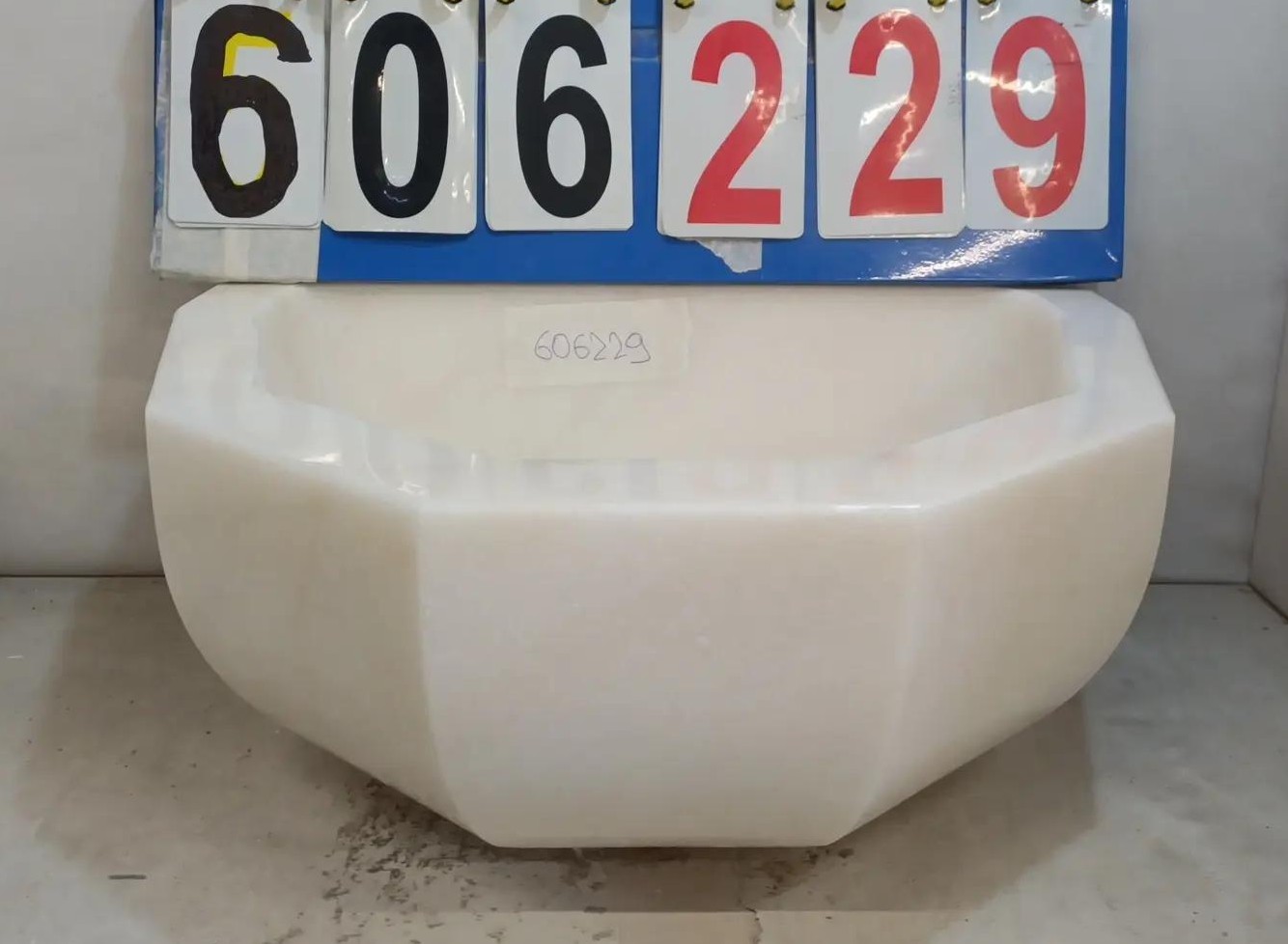 КМ26_606229