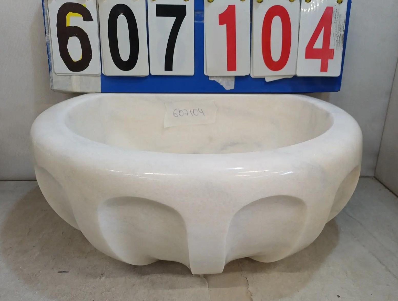 КМ11_607104 КМ11_607104