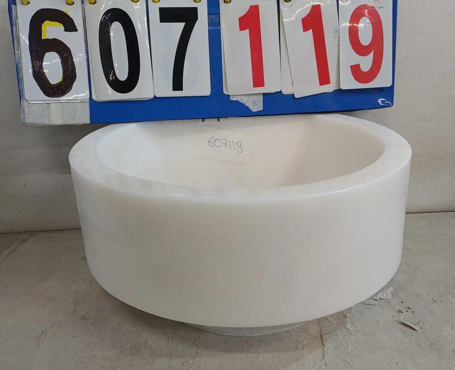 КМ28_607119 КМ28_607119
