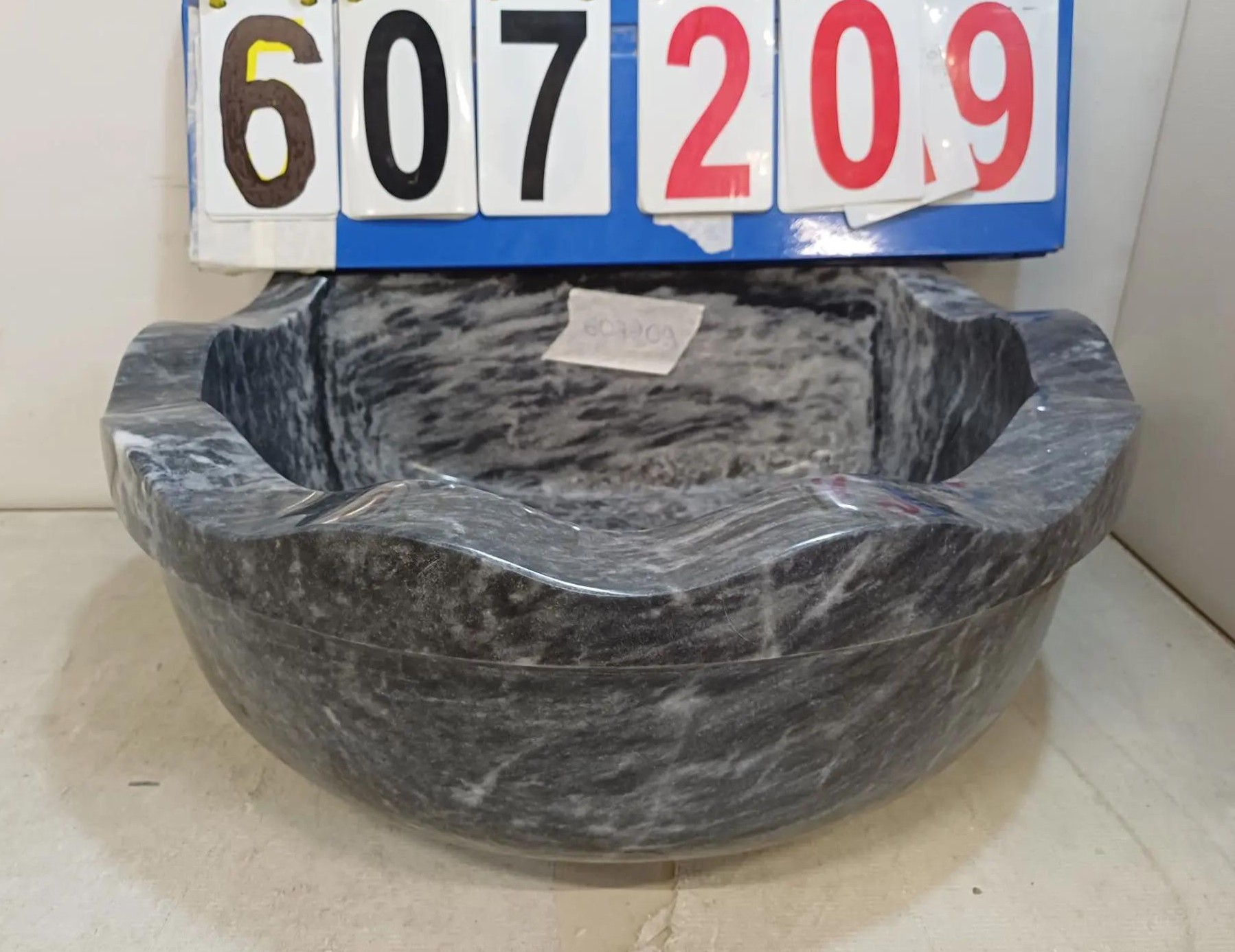 КМ29_607209