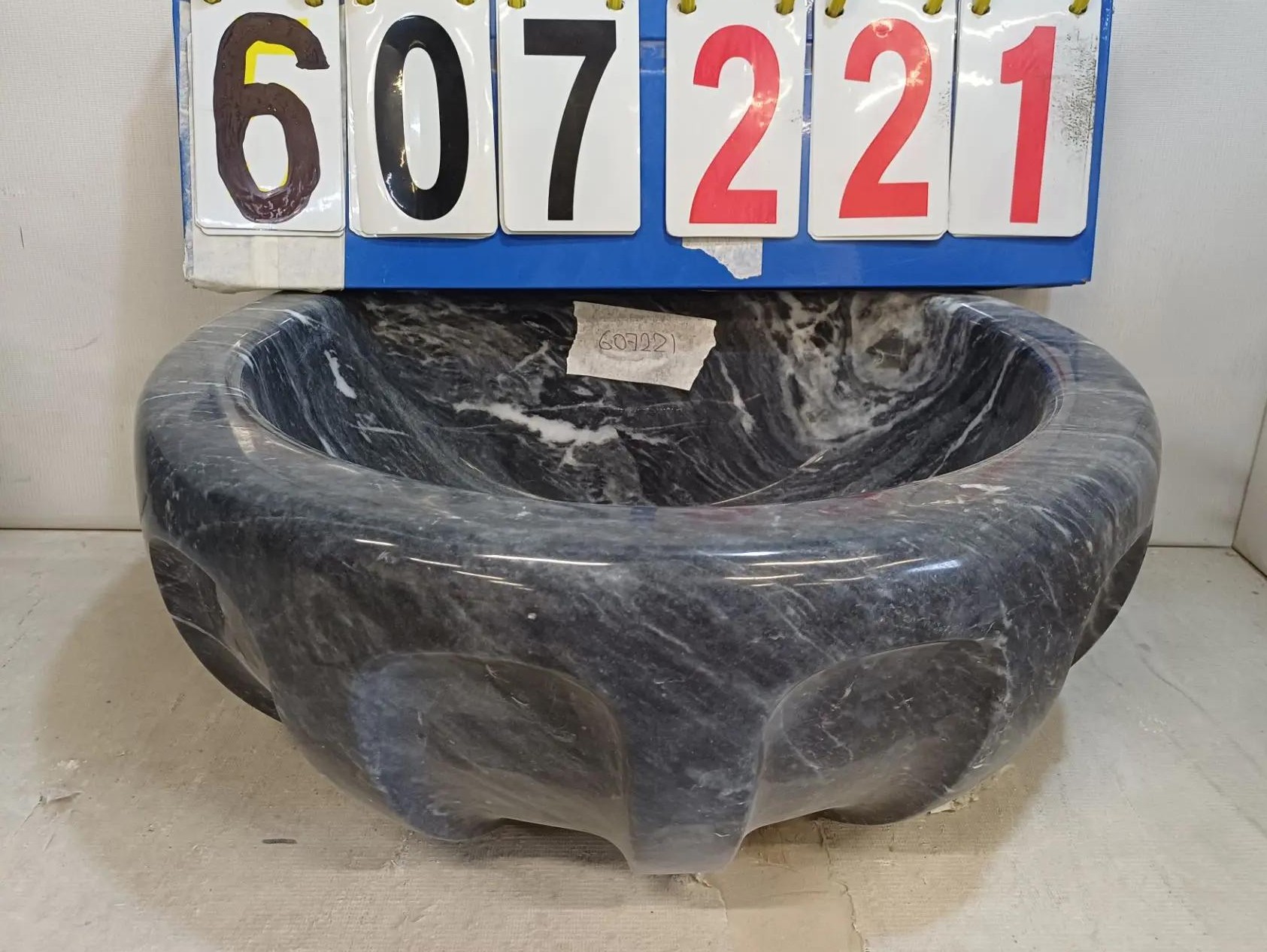 КМ11_607221
