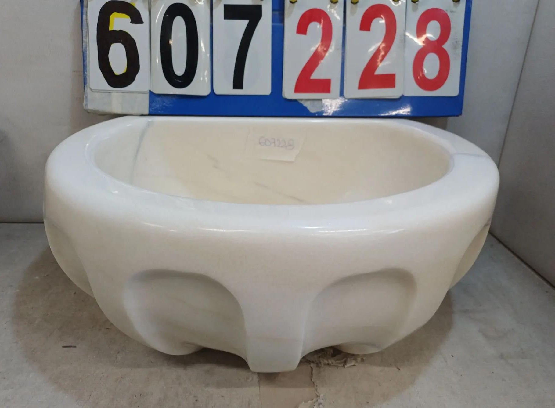 КМ11_607228 КМ11_607228